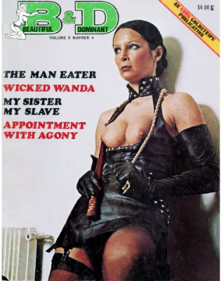 Beautiful And Dominant - Vol 05 No 04 (1974)