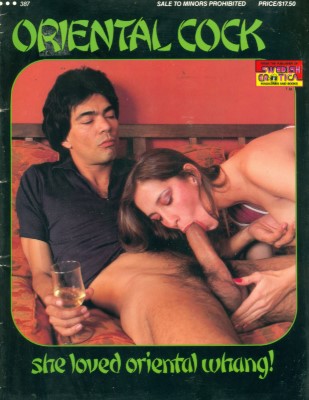 Oriental Cock - Swedish Erotica