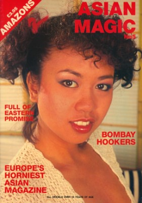 Amazons Asian Magic – No 05 (1994)
