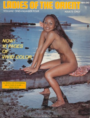 Ladies of the Orient – Vol 01 No 04 (1978)